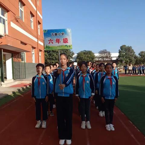 展现学生风采 丰富课间生活一一大庄镇方寨小学举行活力课间比赛活动纪实