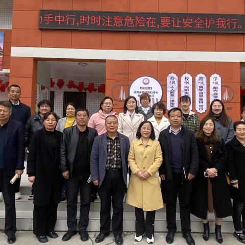 校际交流话教育 携手共进提质量 一一大庄镇方寨小学与普集学区校交流研讨活动纪实