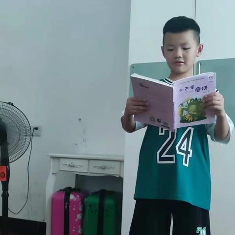 快乐又充实的暑假—徐铭杰