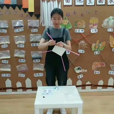 爱跳舞💃的娃娃――让宝贝们感受磁铁的同性相斥、异性相吸的原理