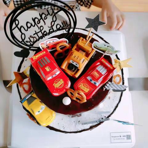 Zhang Chengyu's Birthday Party