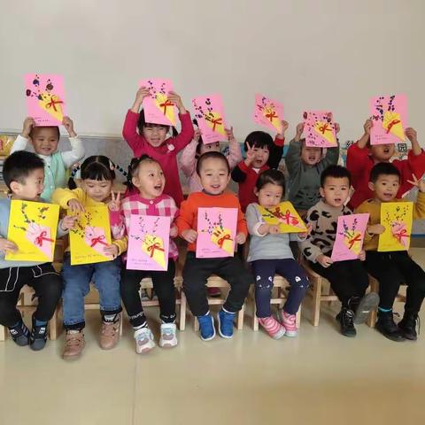 幼儿之家天添幸福幼儿园小二班感恩节主题活动-感恩有你，一路相伴