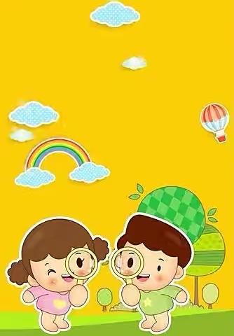 幼儿园生活——《快乐成长，我来陪伴》