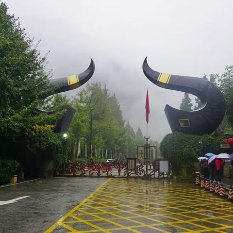 神农架风光（四）