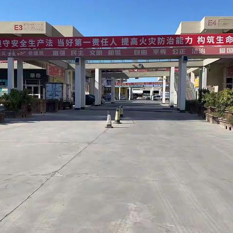 抗击疫情  保障生产  温州国际商城恒达物业在行动