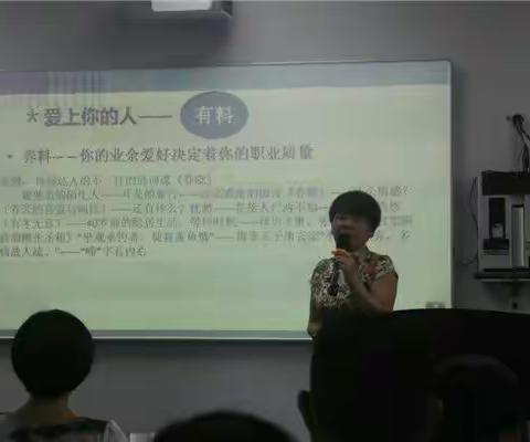 唤醒渐行渐远的初心