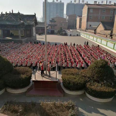 今日事今日毕--二小学升国旗仪式