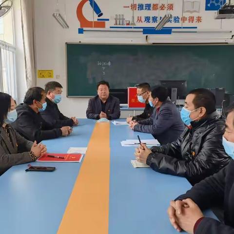 别山镇陈辛庄中心小学党支部召开换届选举大会