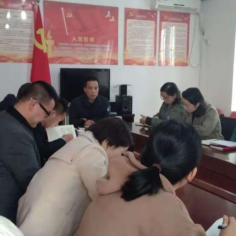 不忘初心、牢记使命——余下街道惠南社区召开2019年度基层党组织组织生活会和开展民主评议党员