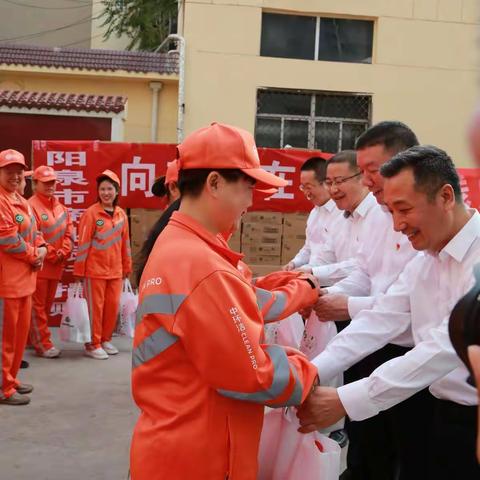 阳泉市商业银行举行爱心捐赠活动