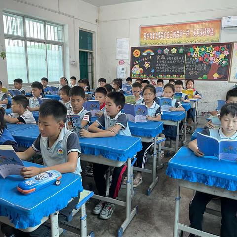 浸润书香，快乐童年