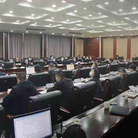 南平公司召开2022年安全生产会暨第一次安全委员会