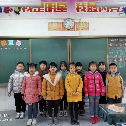 树立认真书写意识 培养良好书写习惯                             ——寒鸦小学一二班11月份班级优秀作业展览