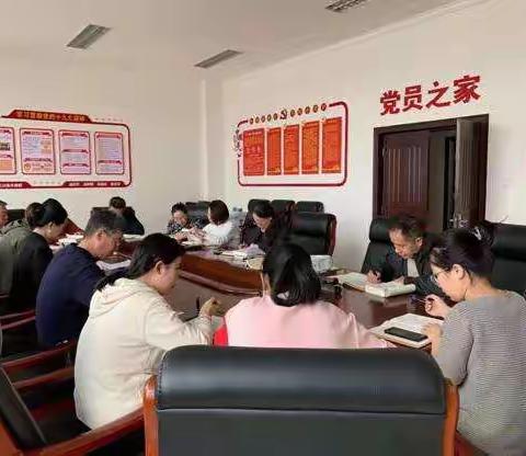 学党史热情高涨，谋创新踏实苦干