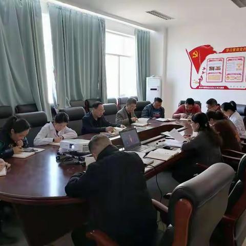 内蒙古综合疾控中心第四党支部党史学习教育动员会议