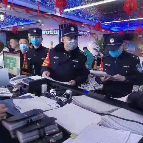 长子公安全面出击，严管严控烟花爆竹