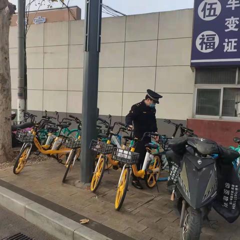 二中队20211212工作日志