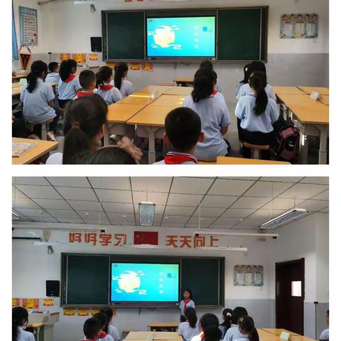 金秋送爽，喜迎中秋      浐灞第十八小学中秋节活动