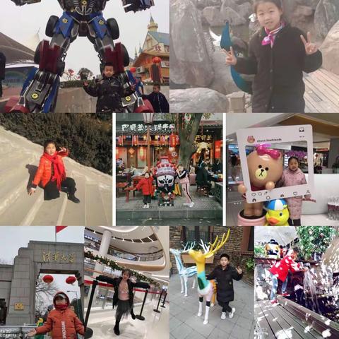 体验生活，快乐实践