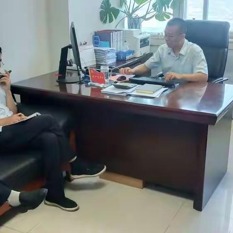 驻马店分行召开人民币库存限额管理工作会