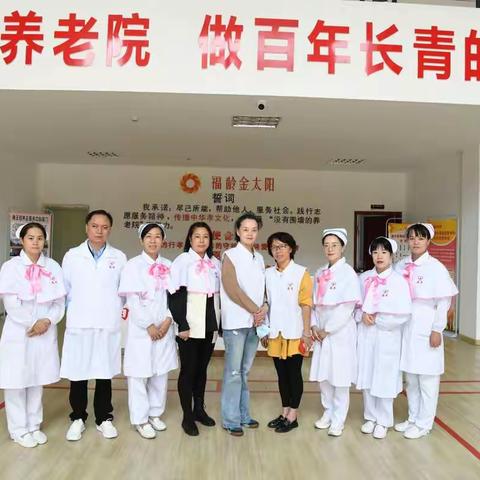 爱在深秋，情暖重阳