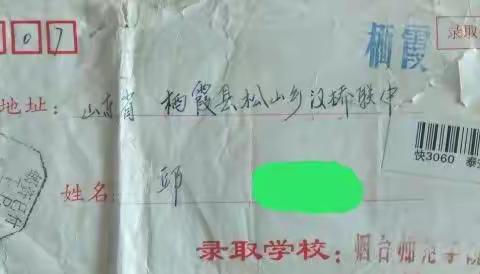 为了啥