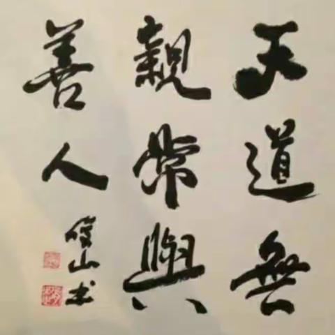 妈妈告诉我