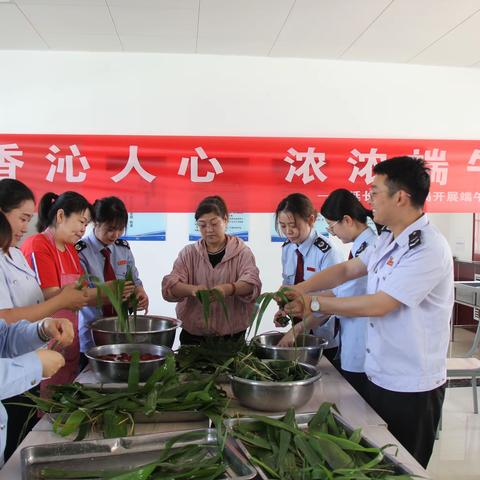 “粽香沁人心   浓浓端午情”————延长县税务局开展端午节包粽子活动