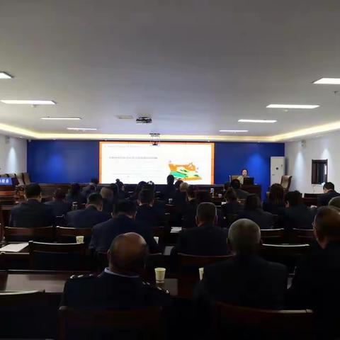 延长县税务局党委举行学习贯彻党的二十大精神宣讲会