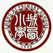 海口市城西小学举行“传承红色基因   争做时代新人”主题宣讲活动