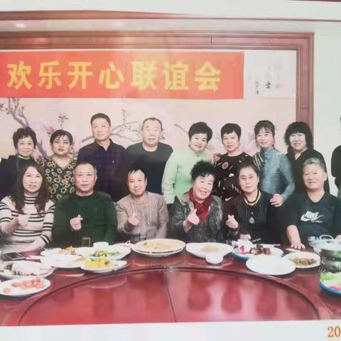 2021年4.2，同学相聚