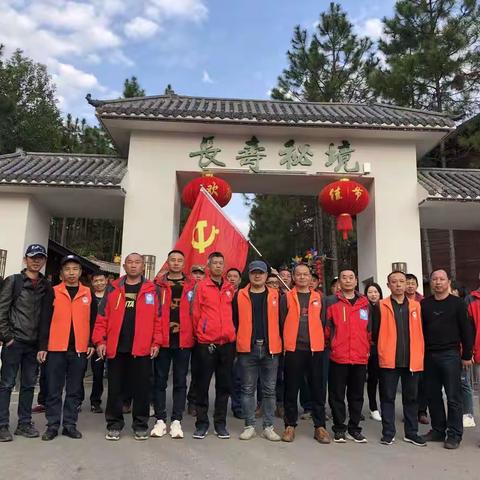 “守护好一江碧水”巴陵先锋行动。汨罗江畔的长寿秘境3.12植树活动