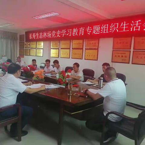 政治思想受洗礼，组织生活求共识