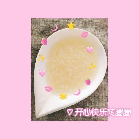 丽山路幼儿园今日美食分享💖