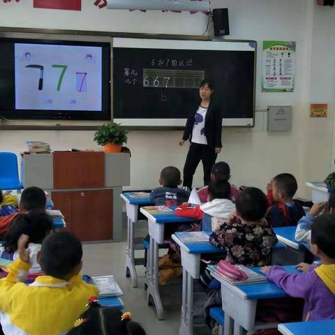 🌸“推门听课促成长 ，教学常规抓落实”——库尔勒市第七小学“推门听课”活动🌸