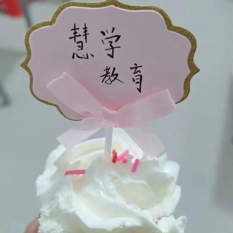 沭河家园《慧学教育》2021年暑期班集锦🥰