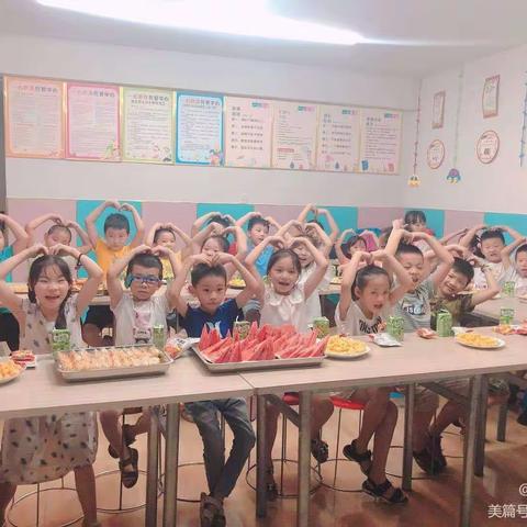 《一心教育托管》2021年秋季班招生啦！🎉🎉🎉