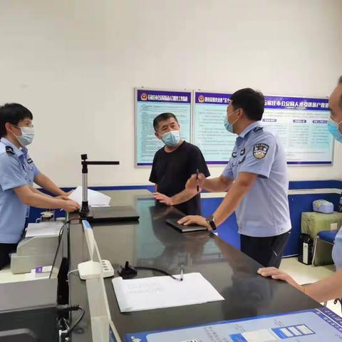 市局人口支队对桥西分局维明派出所就践行全市公安机关开展的“金盾风暴”严打整治专项行动进行督导检查