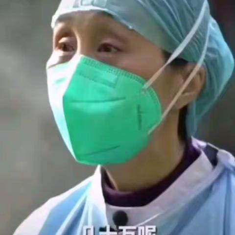 第2组2月25日至26日学习汇报  致敬最美逆行者