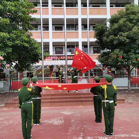 “红领巾心向党  争做时代好队员”——2021年扶绥县龙头乡中心小学少先队建队日主题队日活动暨新队员入队仪式