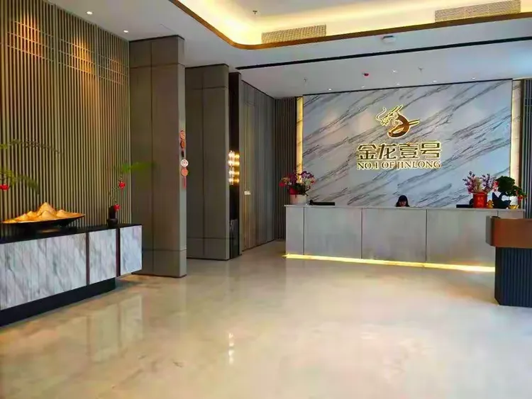 中国银行惠安金龙壹号保证金申请流程