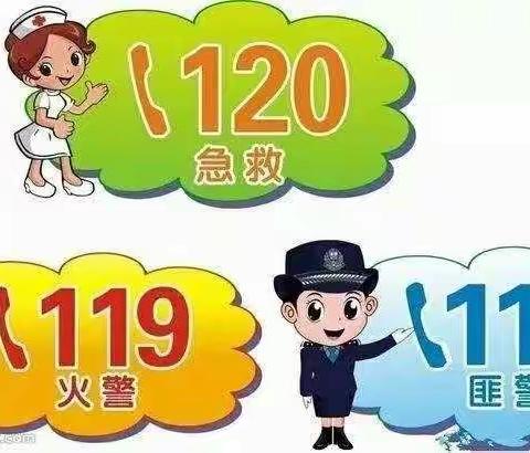 警校携手巡安全，温暖过冬记心间