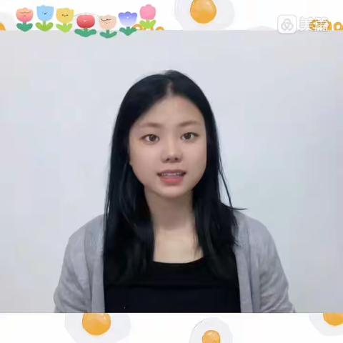 “疫”起努力，防控疫情——广丰区幼教中心小班组“停课不停学”线上课堂