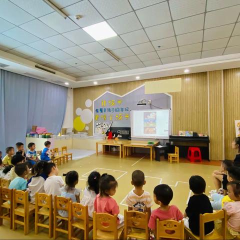 “童心童韵，悦享中秋” 北大新世纪•幼教中心 小三班中秋节实践活动