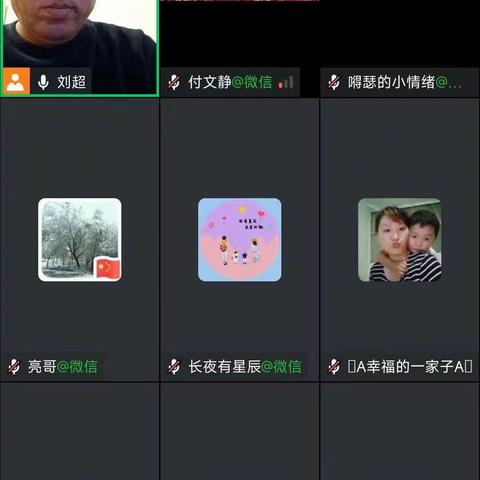 家校同行 携手共进---翟王镇中心小学期中学习力检测家长