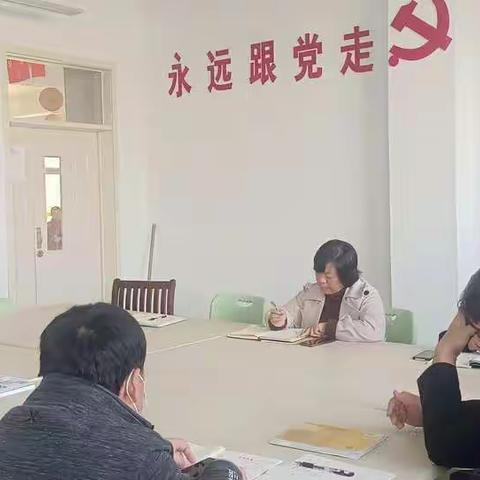 翟王镇中心小学召开市抽测动员会