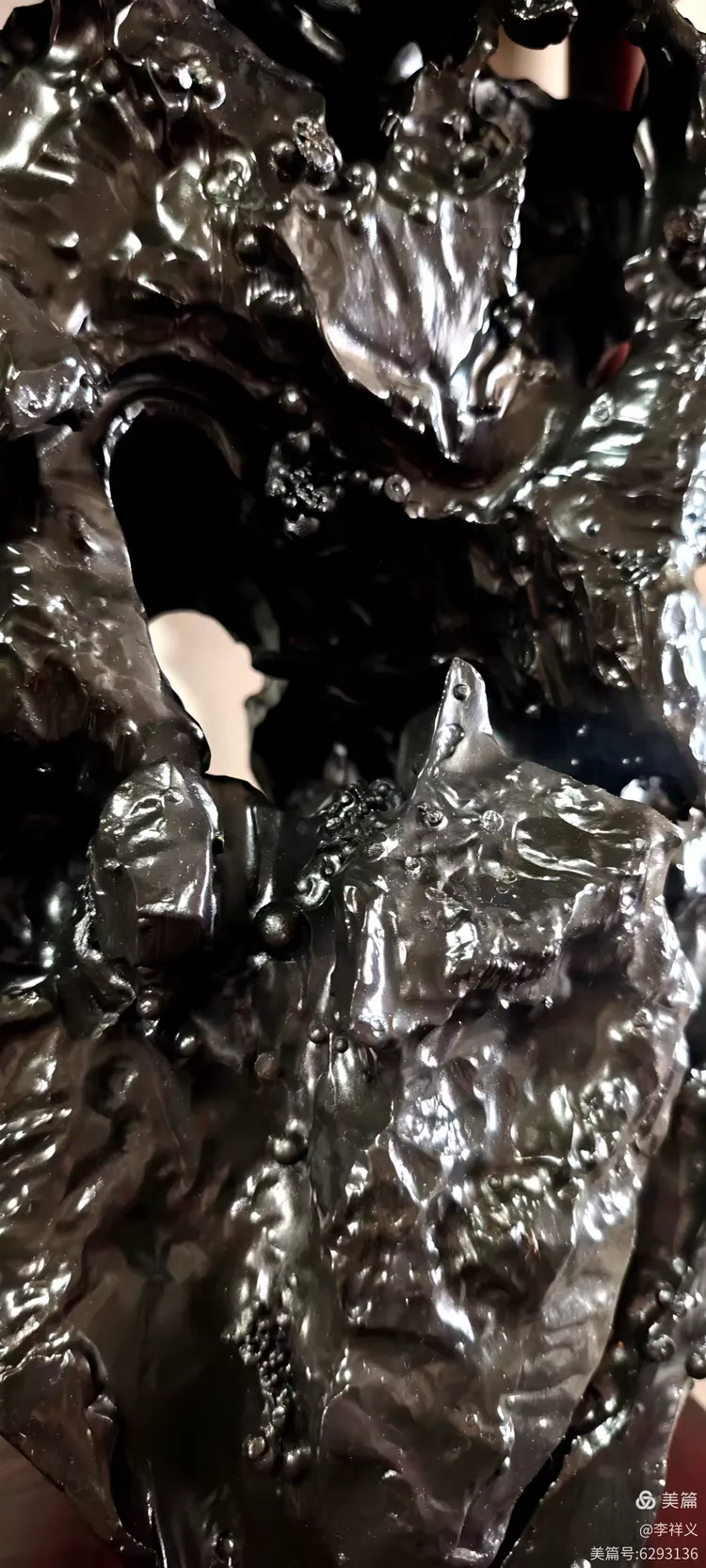 李祥义藏石. 聚仙（贤）峰