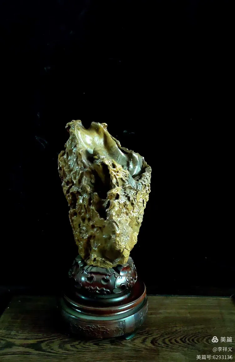 李祥义书法与藏石欣赏（中）