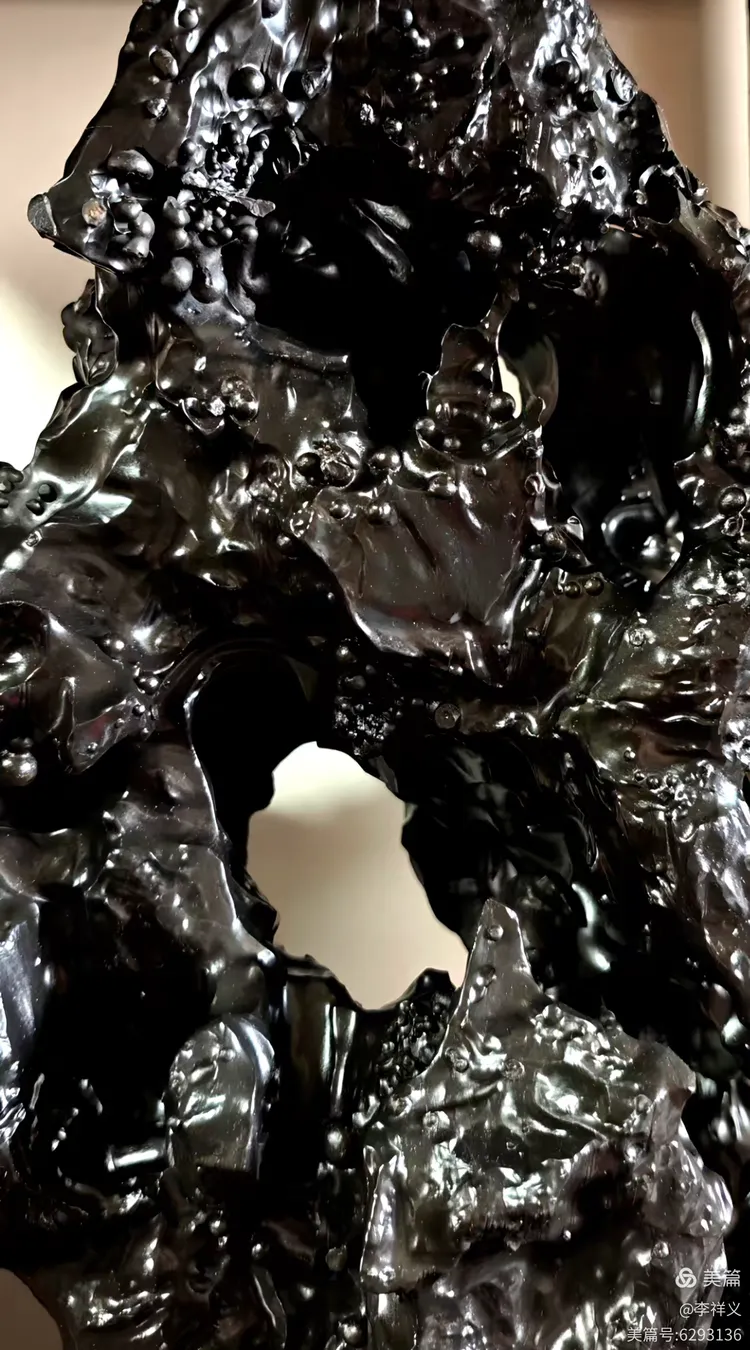 李祥义藏石. 聚仙（贤）峰