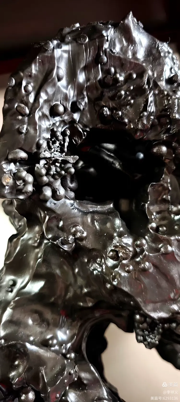 李祥义藏石. 聚仙（贤）峰